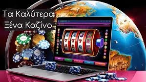 Live Casino Χωρίς Ταυτοποίηση Οι Νέες Τάσεις στην Ψυχαγωγία Live Casino Χωρίς Ταυτοποίηση Οι Νέες Τάσεις στην Ψυχαγωγία